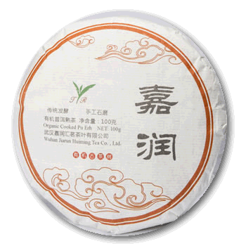 China Pu-Erh Beeng Cha ca. 100 g - Shu