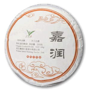 China-Pu-Erh-Beeng-Cha-ca.-100-g-Shu - Teeblätter Versand